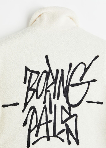 Кремова демісезонна куртка H&M