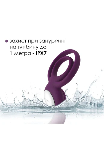 Кільце ерекційне Tammy Violet Svakom (252607156)