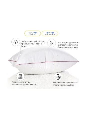 Подушка антиаллергенная DeLuxe Eco-Soft Hand Made 474 высокая 60х60 (2200000625304) Mirson (254052939)