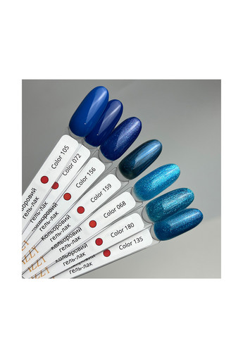 Гель-лак для маникюра синий блестящий 135, 12 мл Izzy (363030470)