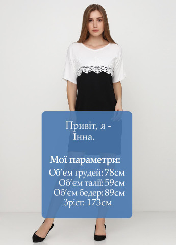 Чорно-білий кежуал сукня а-силует Beauty Women однотонна
