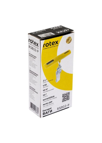 Ваги багажні RSB02-P 50 кг жовті Rotex (253617621)