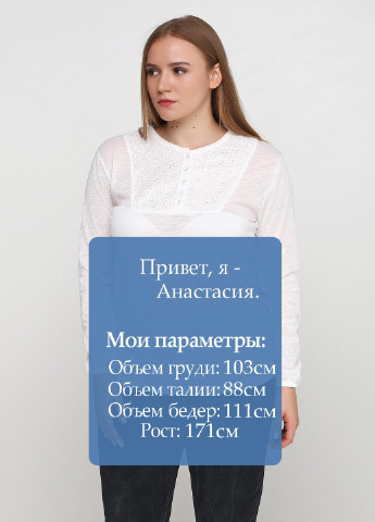 Лонгслів Buse (79590972)