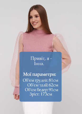 Пудровая демисезонная блуза ZUBRYTSKAYA