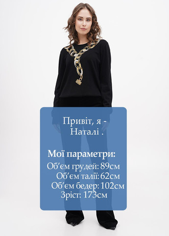 Штани Massimo (314943013)