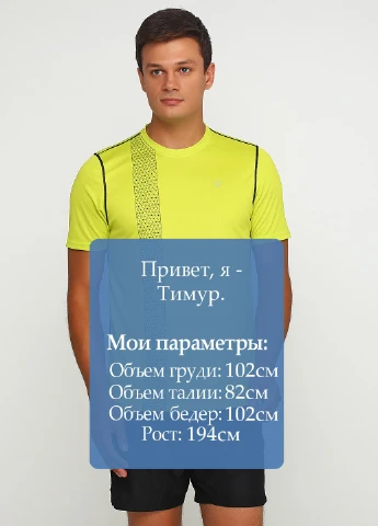 Салатовая футболка с коротким рукавом We