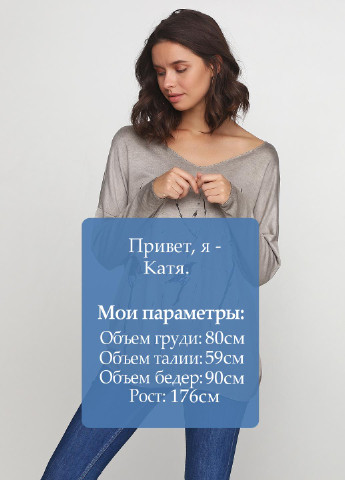 Темно-бежевый демисезонный джемпер джемпер Made in Italy