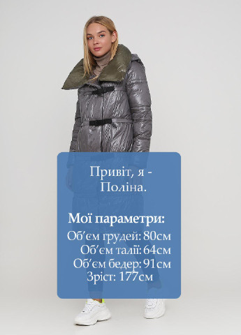 Сіра зимня куртка Tongcoi