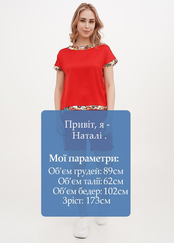 Костюм (блуза, шорти) Casalini (326739154)