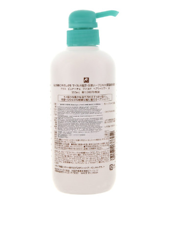 Гіпоалергенний шампунь для волосся Naris Purece, 550 мл Naris Cosmetics (186443624)