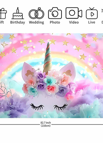 Баннер SHEIN (367573958)