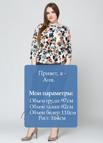 Капрі Ut (297928507)