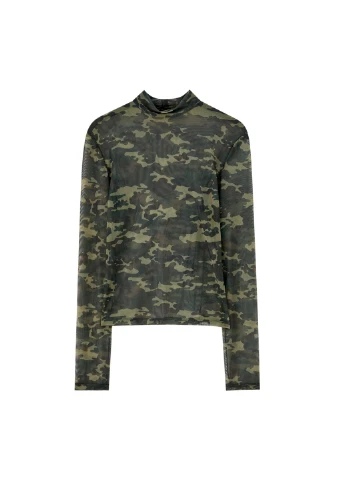 Водолазка,мілітарі, Pull & Bear (256668341)