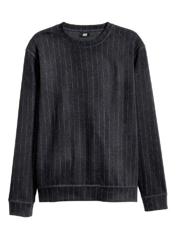 Темно-синий свитшот H&M полоска без декора (250302224)
