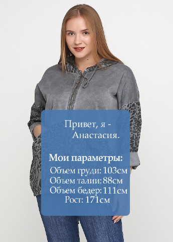 Толстовка New Collection (87869558)