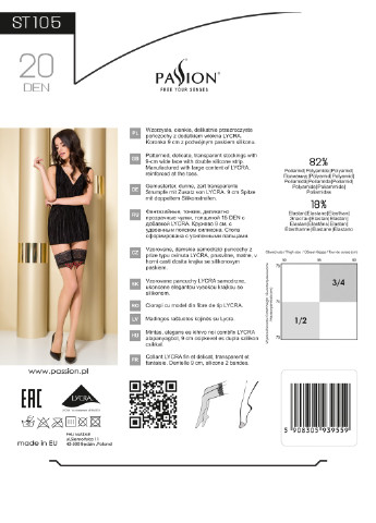 Панчохи ST105 3/4 red - Passion (255615060)