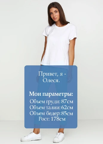 Штани Tom Tailor (78481169)
