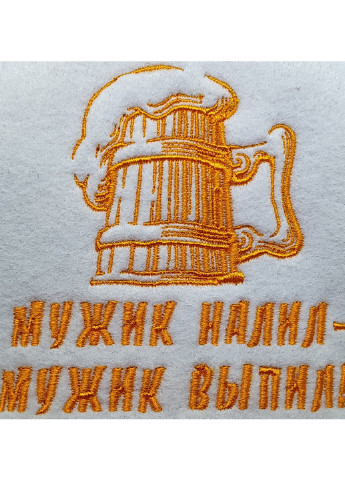 Шапка для сауны "Мужик налил - мужик выпил" Luxyart (206021646)