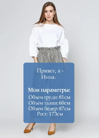 Брюки Lumina (30972216)