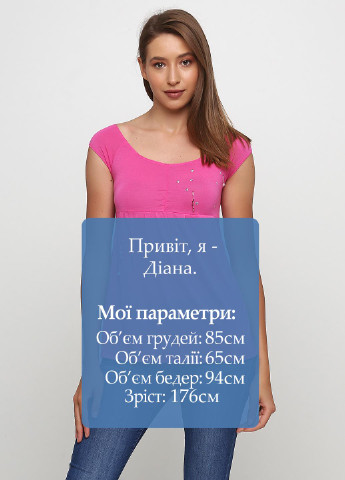 Топ Nemo (188808961)