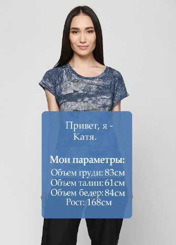 Футболка Part Two - (46904892)