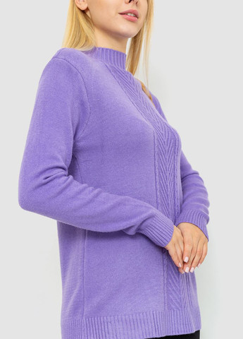 Светло-фиолетовый демисезонный свитер Ager