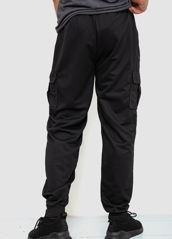 Черные спортивные демисезонные джоггеры, карго брюки Ager