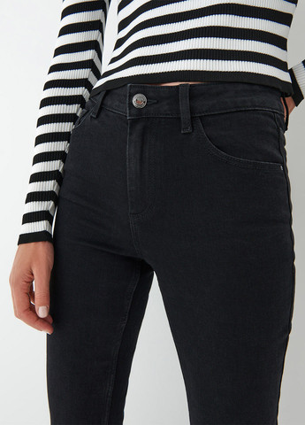 Джинсы Mohito - (266555495)