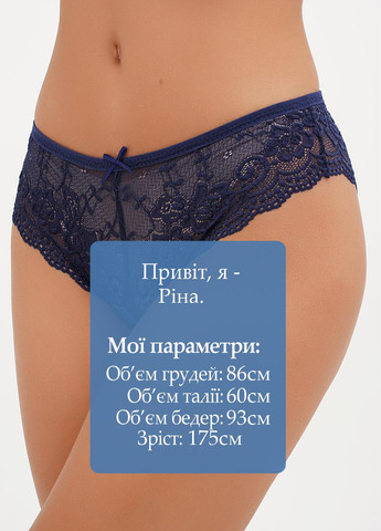 Трусики Aofeiqike (300888579)