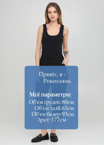 Брюки Only (253414162)