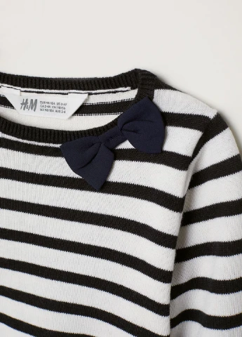Лонгслів,білий-чорний в смужку, H&M (254866693)