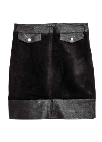 Спідниця H&M (19239407)
