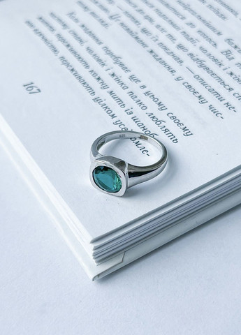 Кольцо Silver Flame (258678293)