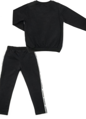 Серый демисезонный костюм десткий "fashion" (13218-134g-gray) Breeze