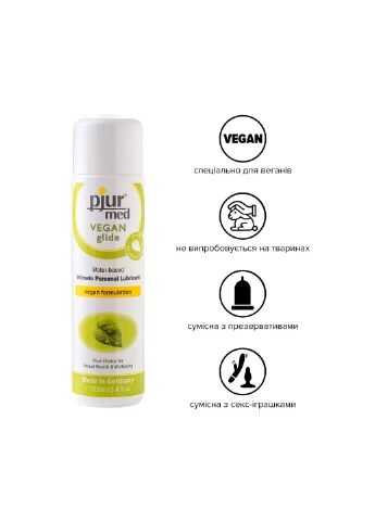 Лубрикант на водній основі MED Vegan glide 100 мл – тільки веганські інгредієнти Pjur (255073526)