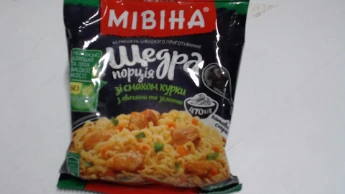 Вермишель быстрого приготовления с соусом со вкусом говядины с розмарином Wokшин Street Food 81.5г. Мівіна (394449101)