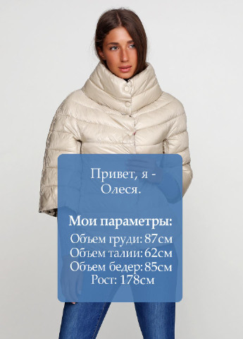 Бежевая демисезонная куртка двухсторонняя U Collection