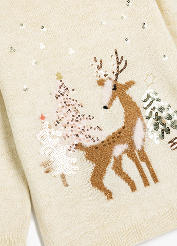 Кремовий демісезонний джемпер джемпер KOTON