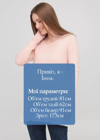 Туніка Society (258904713)