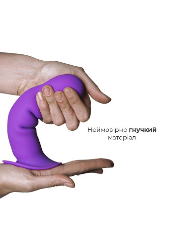 Дилдо с присоской Hitsens 3 Purple, отлично для страпона, диаметр 4,1см, длина 18,2см Adrien Lastic (254885498)