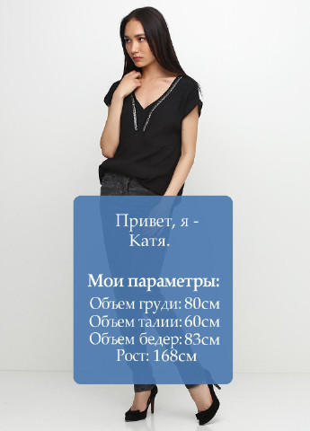 Джинси Zero - (61573727)