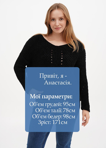 Чорний демісезонний джемпер джемпер Sassofono Club