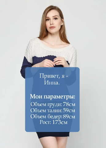 Темно-синий демисезонный джемпер джемпер Uterque