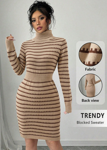 Комбінована кежуал сукня сукня светр, футляр SHEIN в смужку