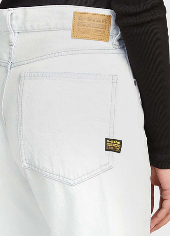 Джинси G-Star Raw - (343745392)