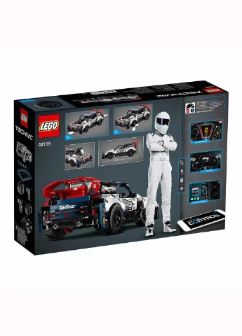 Конструктор Lego Technic Гоночный автомобиль Top Gear 463 детали (207383200)