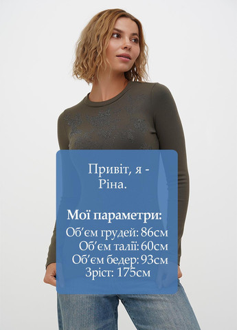 Лонгслив Sassofono (301699150)