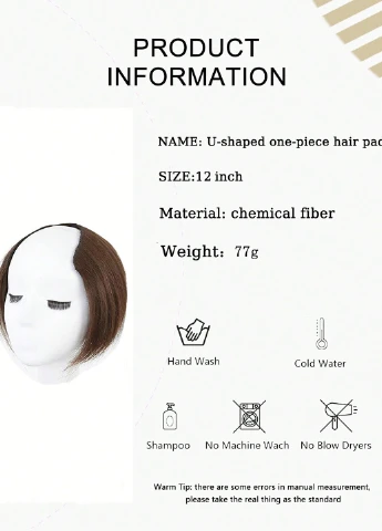 Шиньйон SHEIN (331019102)