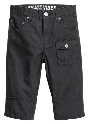 Шорти H&M (89950001)