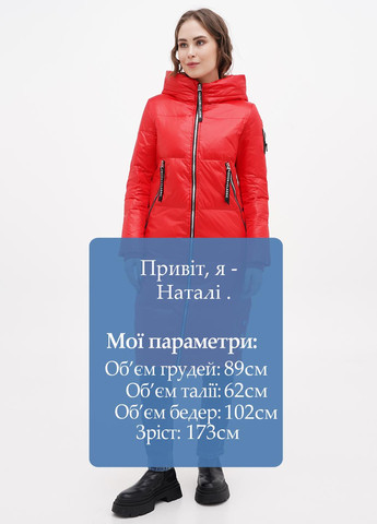 Красный зимний Пуховик Vivilona